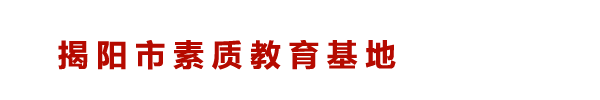 漳州市碧山凱盛食品有限公司